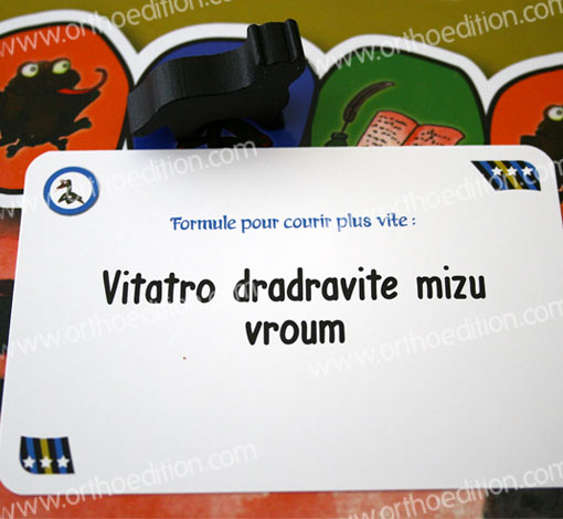 Image sur le produit Logatomagik