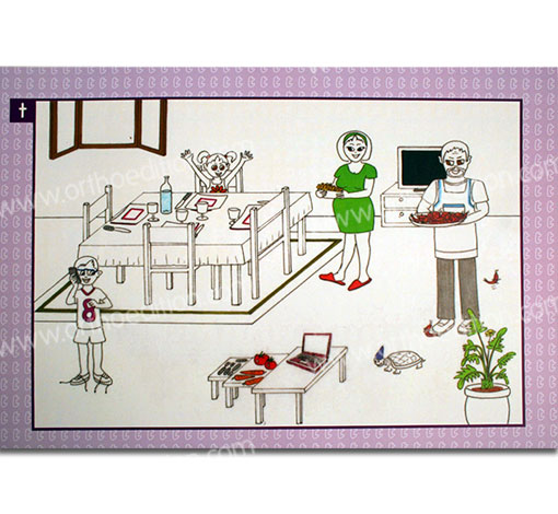 Image sur le produit Tautitton et Yibeyune