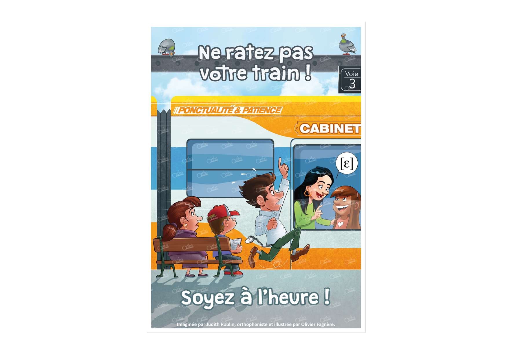Image sur le produit Affiche A3 - Ne ratez pas votre train !