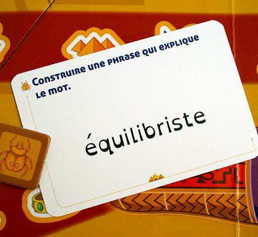 Image sur le produit Le sarcophage d'Amonlexique