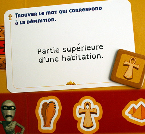 Image sur le produit Le sarcophage d'Amonlexique