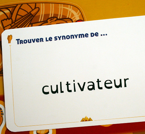 Image sur le produit Le sarcophage d'Amonlexique