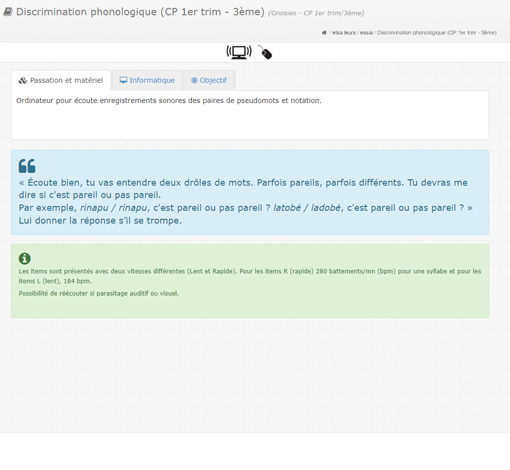 Image sur le produit EVALEO 6-15 -  licence suppl&eacute;mentaire