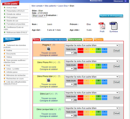 Image sur le produit EVALO 2-6 - licence supplémentaire