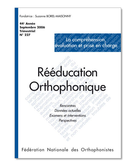 Image du produit N° 227 - La compréhension, évaluation et prise en charge (pdf)