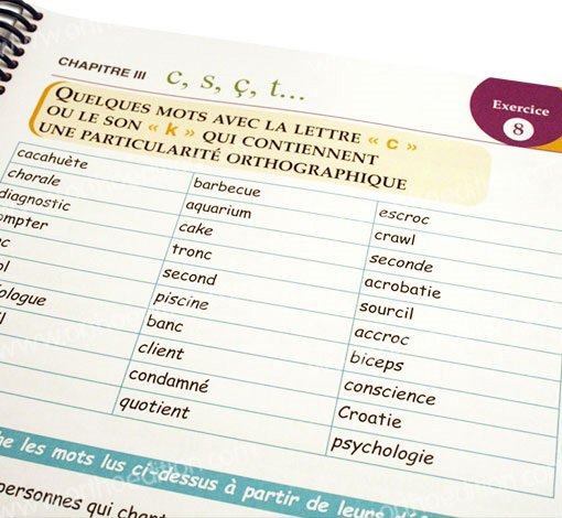 Image de Entraînement à la relecture à travers les graphies complexes, produit d'Ortho Édition