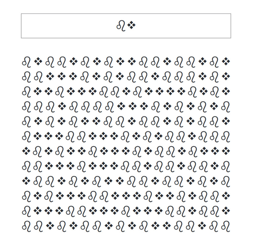 Image de Entraînement visuo-attentionnel en lecture (pdf), produit d'Ortho Édition