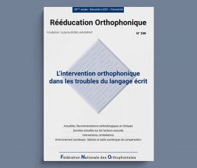 Image du produit Abonnement à Rééducation Orthophonique