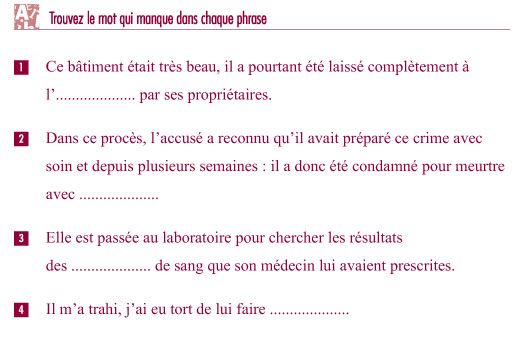 Image de Lexicognitif, produit d'Ortho Édition