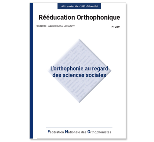 Image du produit N° 289 - L’orthophonie au regard des sciences sociales